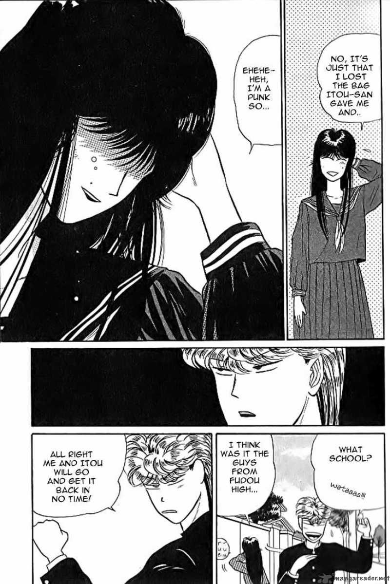 Kyou Kara Ore Wa 10 13