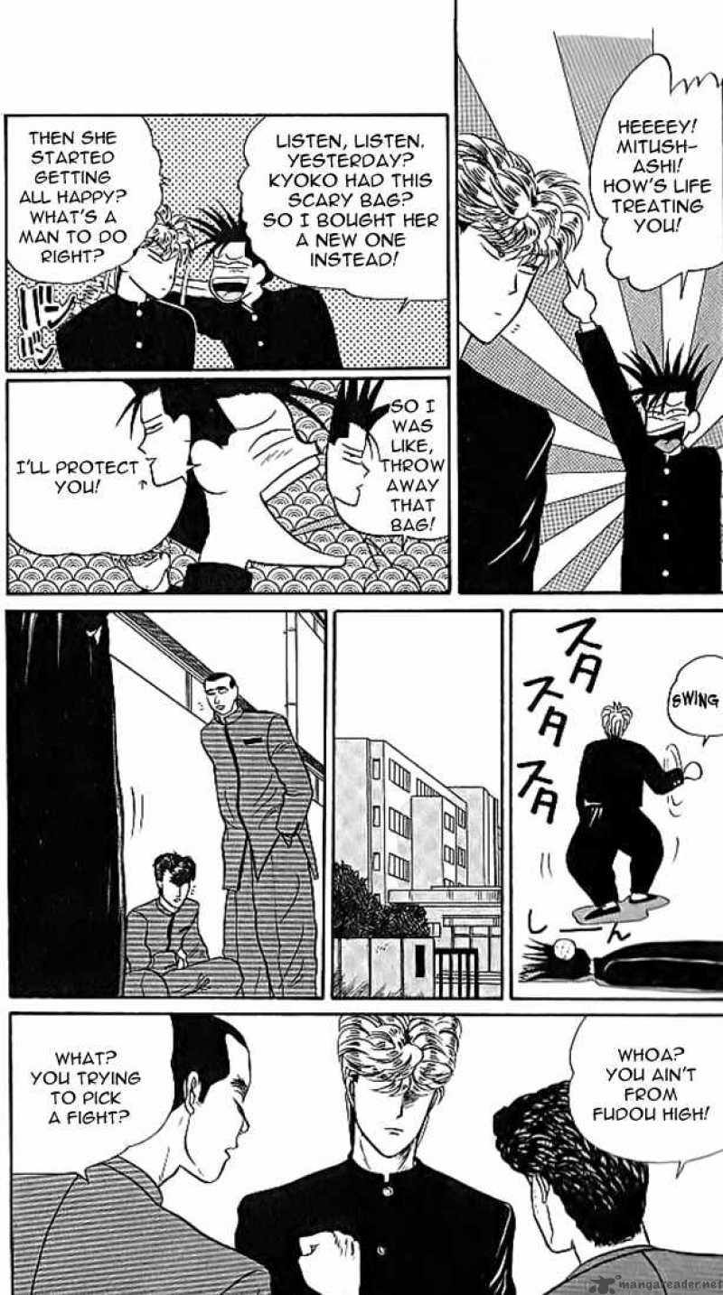 Kyou Kara Ore Wa 10 15