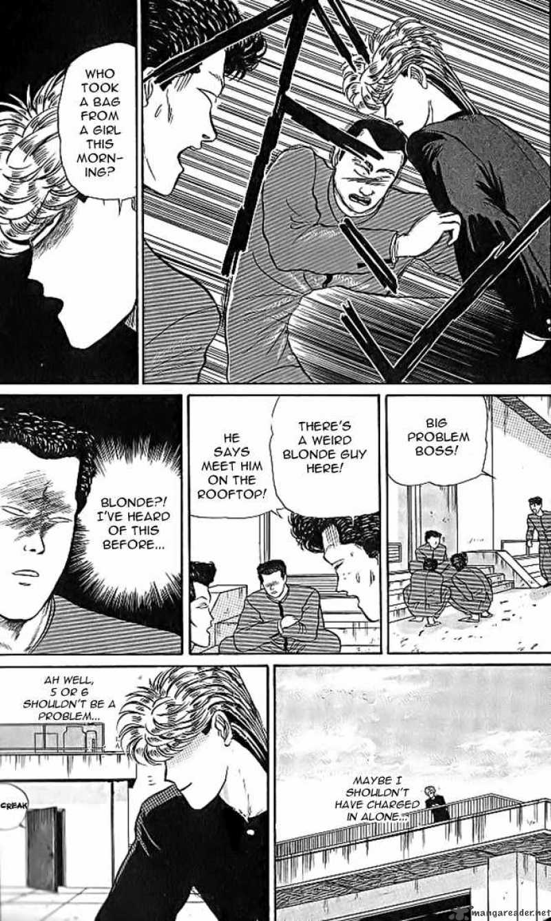 Kyou Kara Ore Wa 10 16