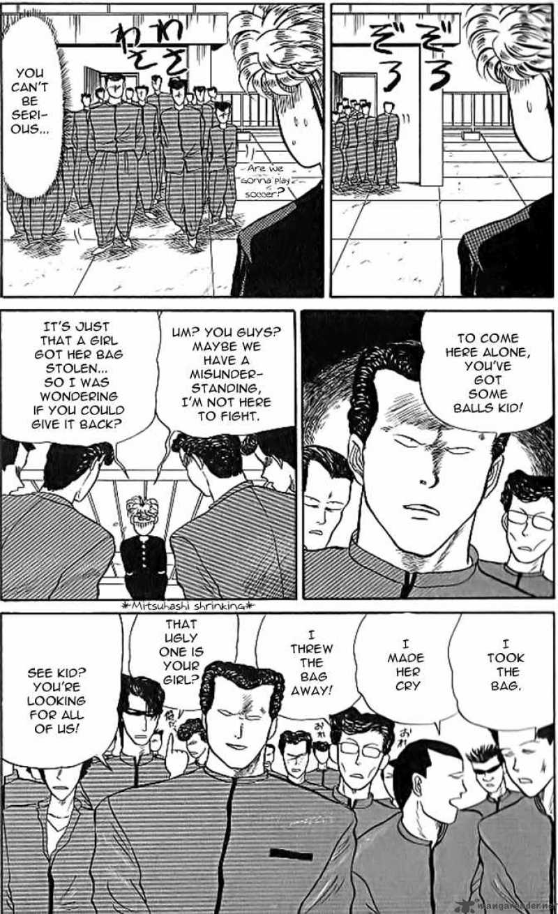 Kyou Kara Ore Wa 10 17