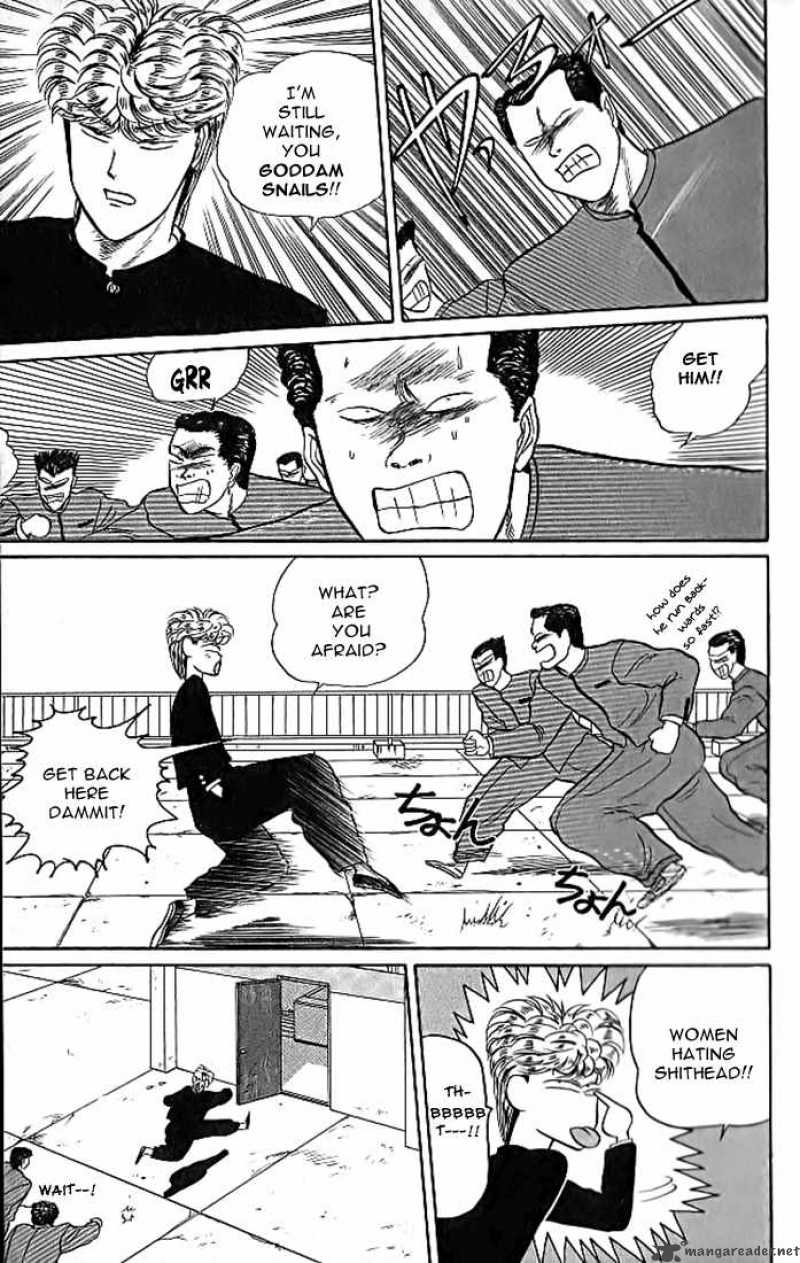 Kyou Kara Ore Wa 10 19