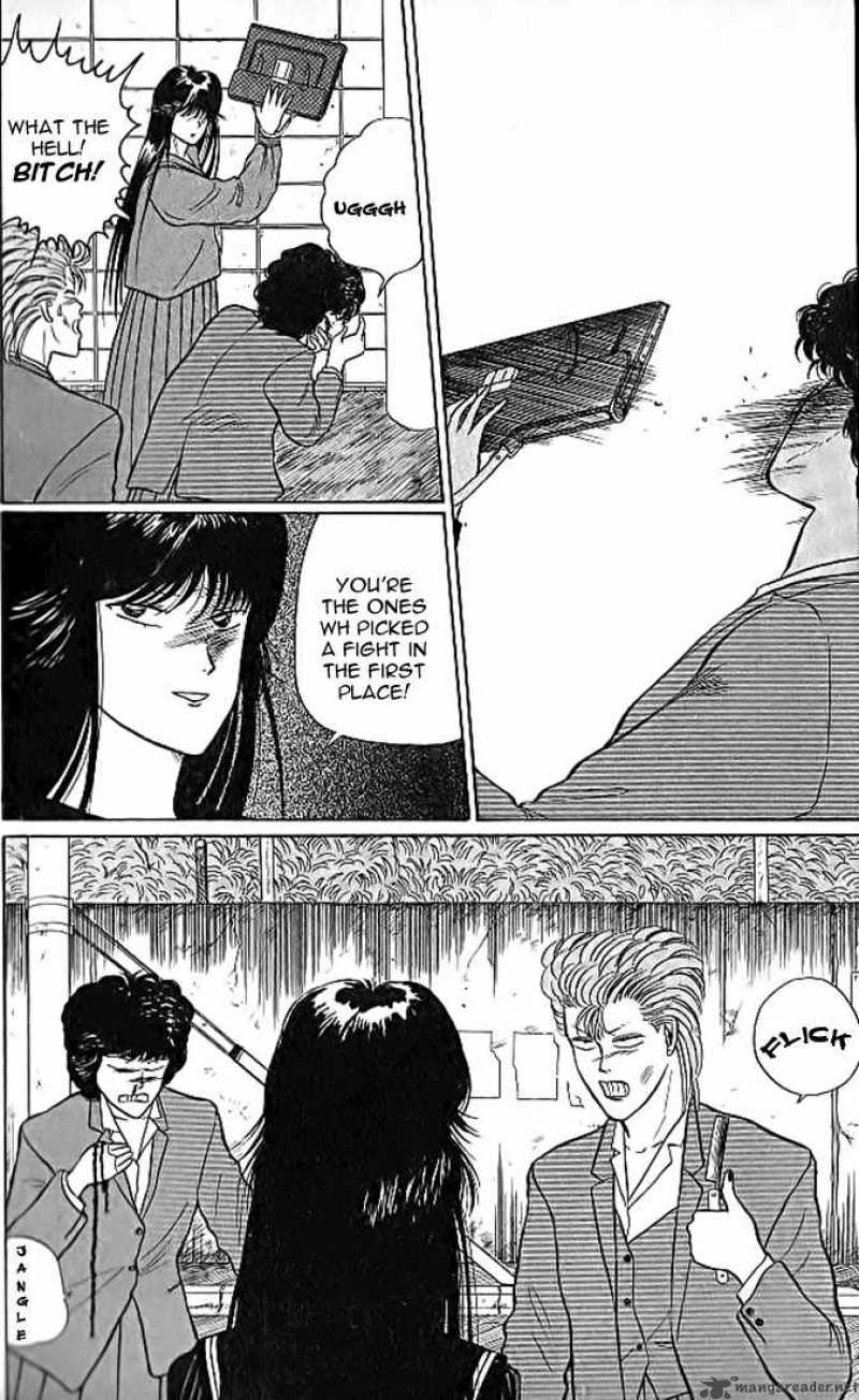 Kyou Kara Ore Wa 10 2