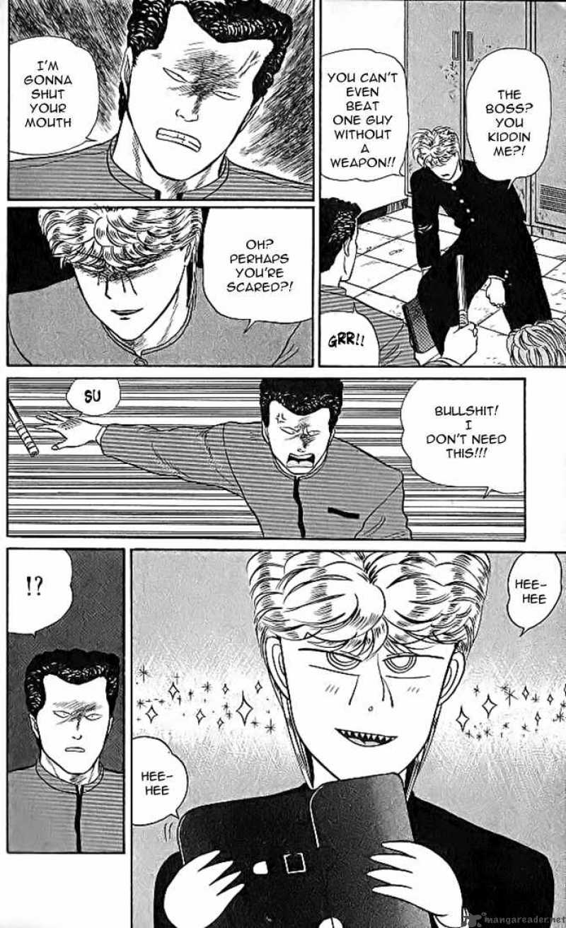 Kyou Kara Ore Wa 10 24