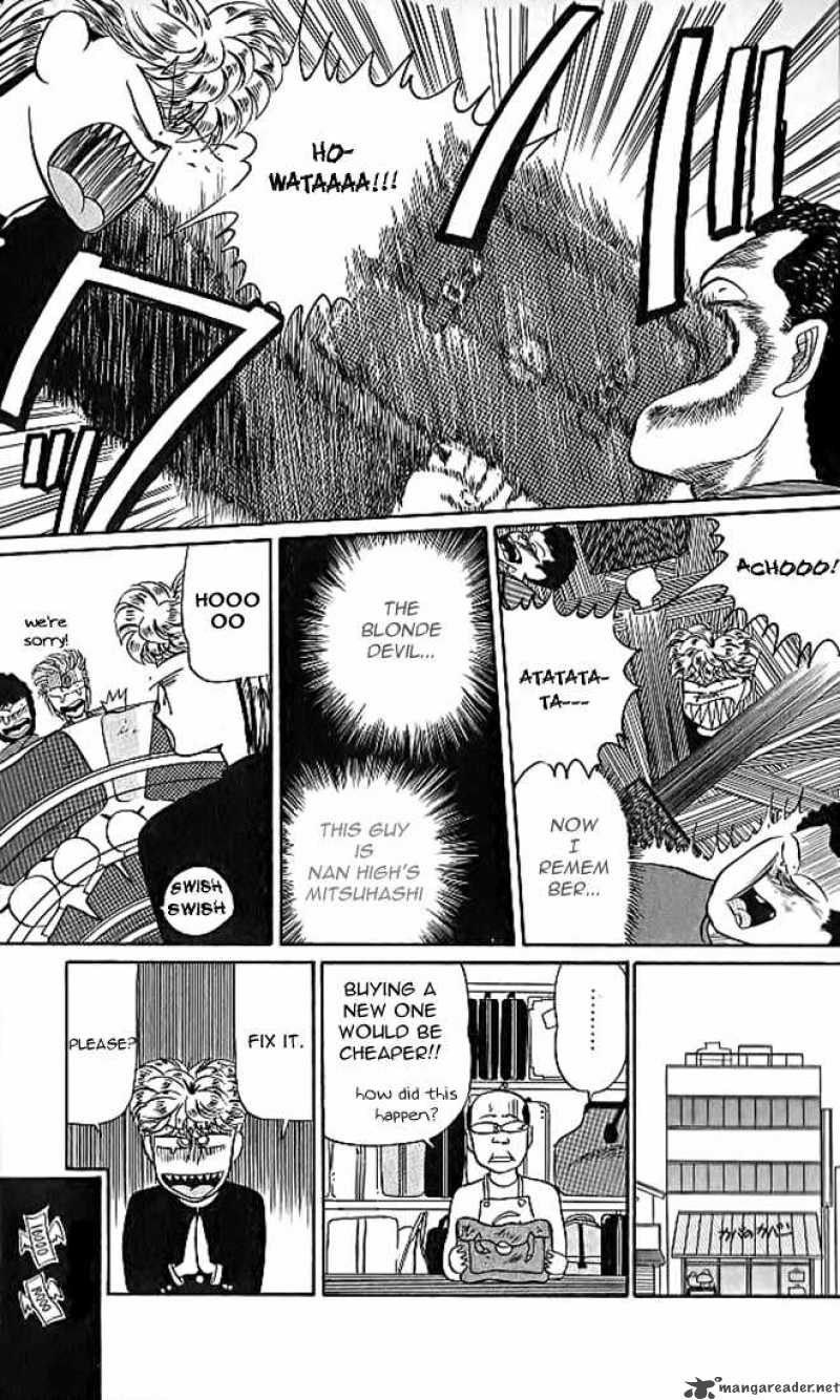 Kyou Kara Ore Wa 10 25