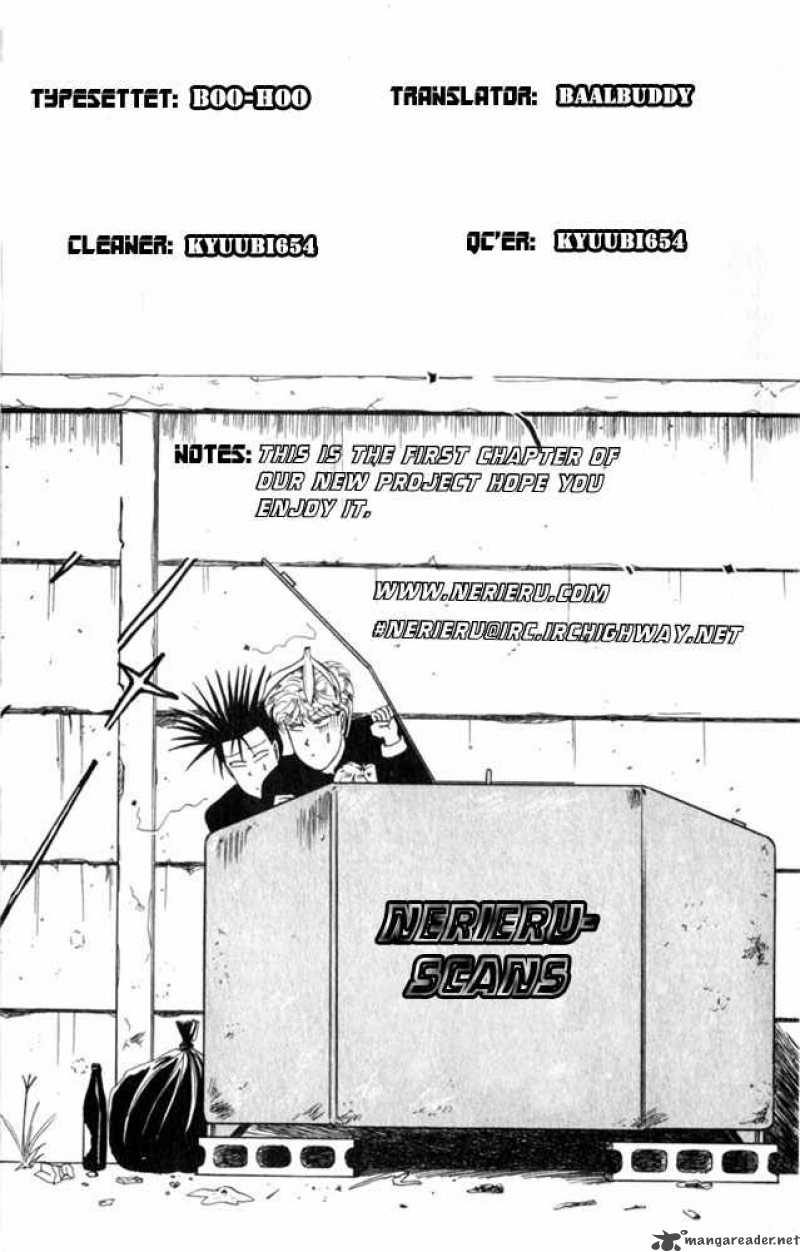 Kyou Kara Ore Wa 10 27