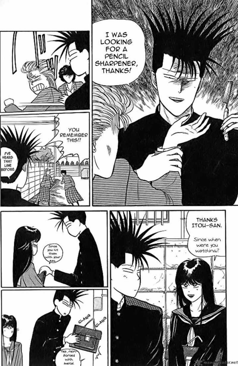 Kyou Kara Ore Wa 10 4