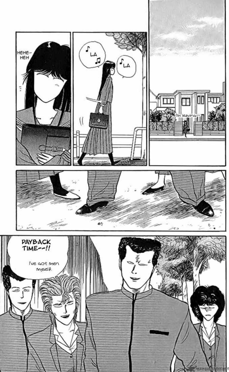 Kyou Kara Ore Wa 10 7