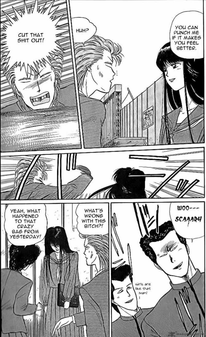 Kyou Kara Ore Wa 10 9