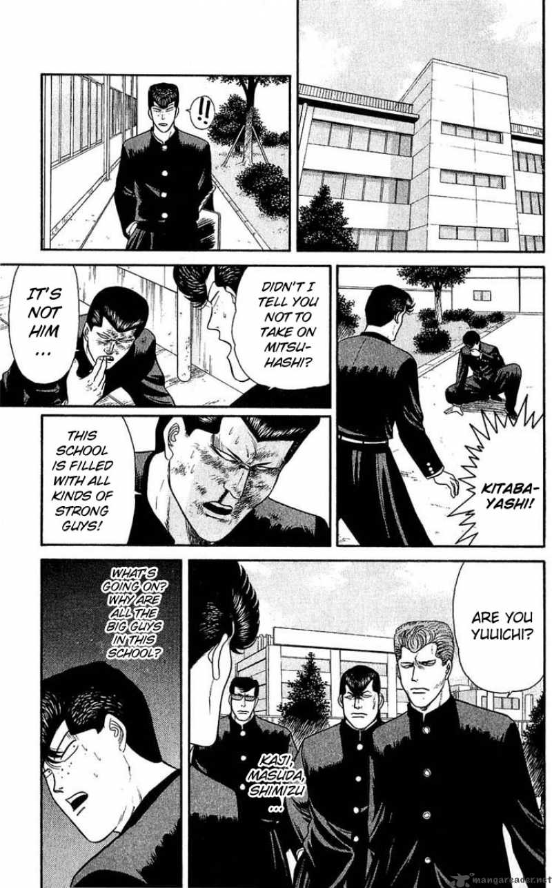 Kyou Kara Ore Wa 100 13