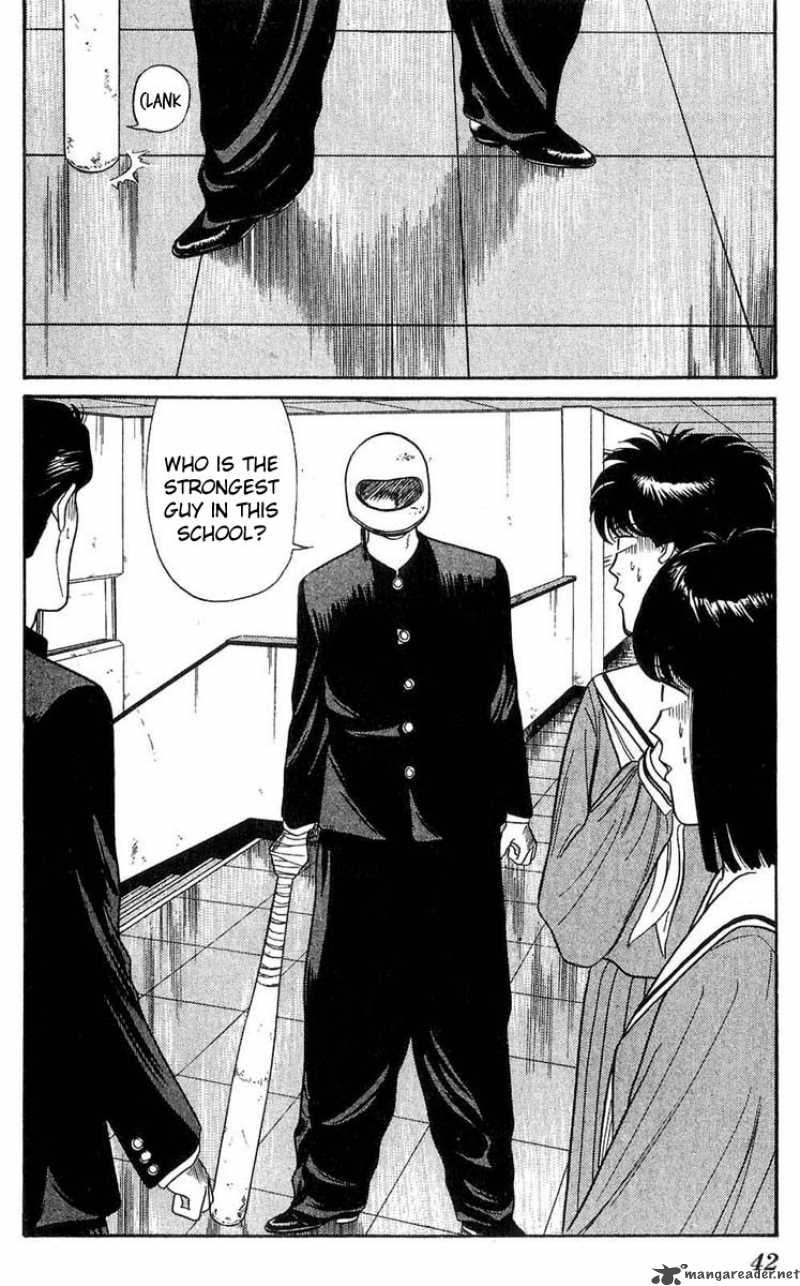 Kyou Kara Ore Wa 100 18