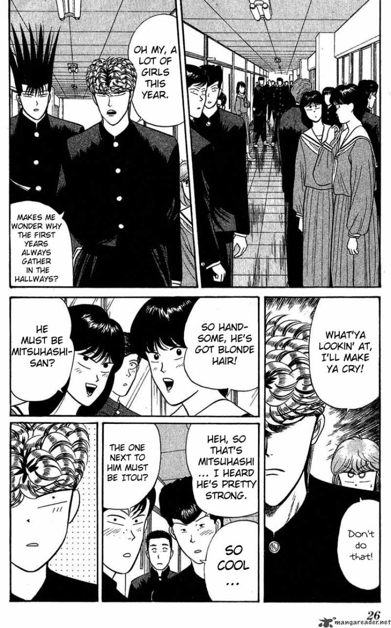 Kyou Kara Ore Wa 100 2
