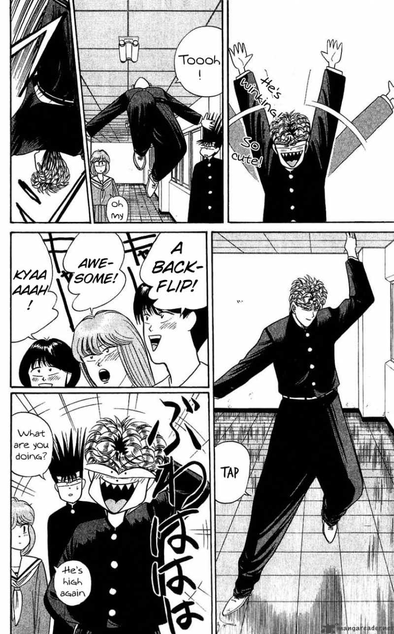 Kyou Kara Ore Wa 100 4