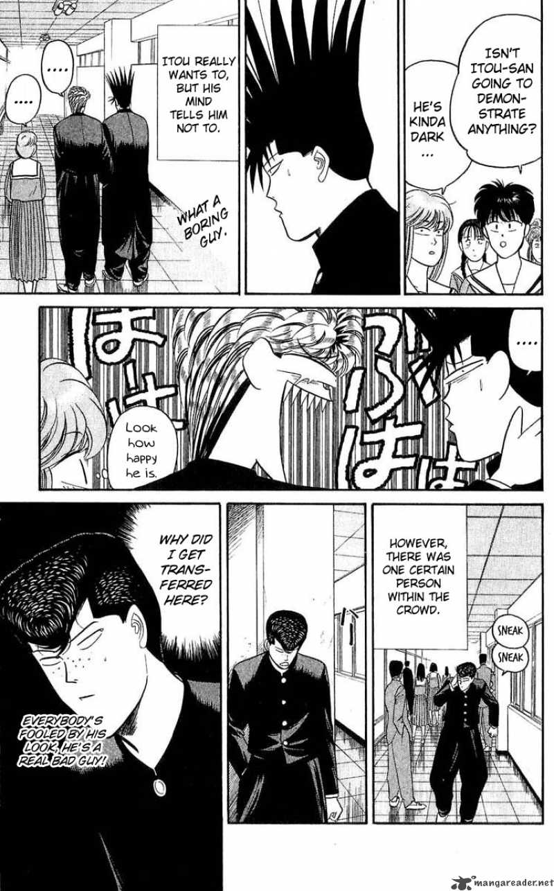 Kyou Kara Ore Wa 100 5