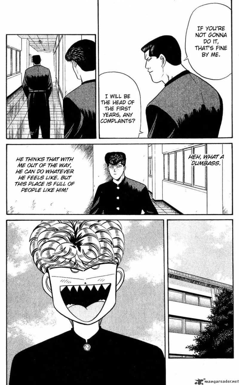 Kyou Kara Ore Wa 100 7