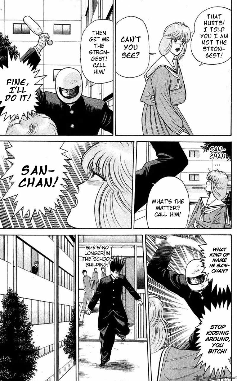 Kyou Kara Ore Wa 102 15