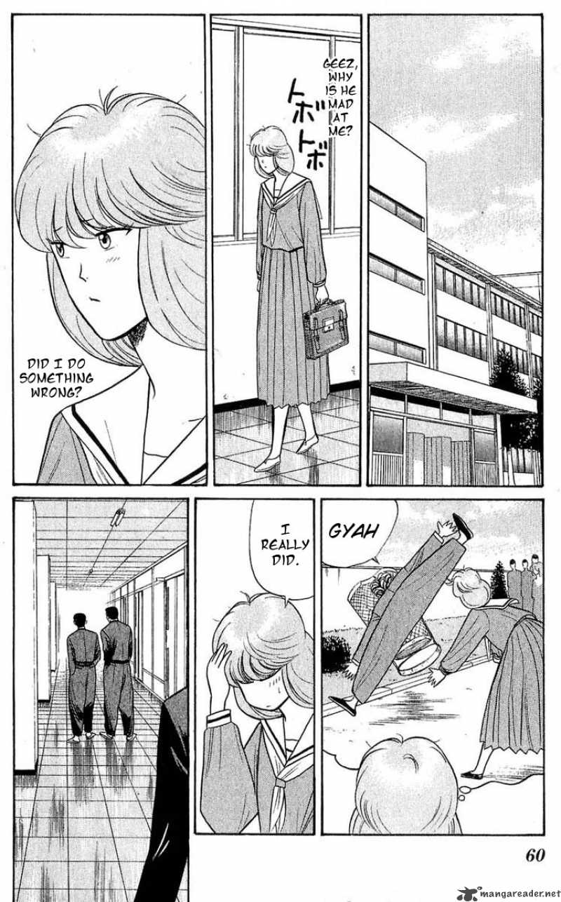 Kyou Kara Ore Wa 102 2