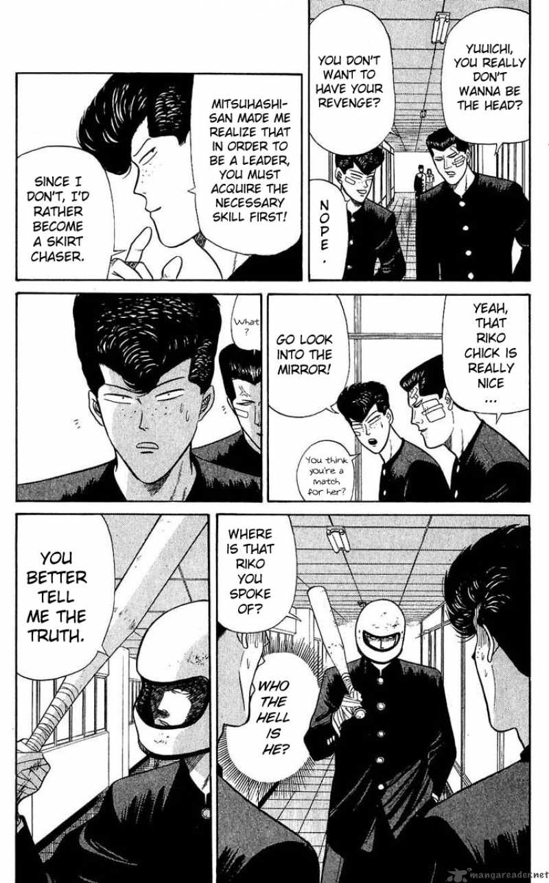 Kyou Kara Ore Wa 102 3