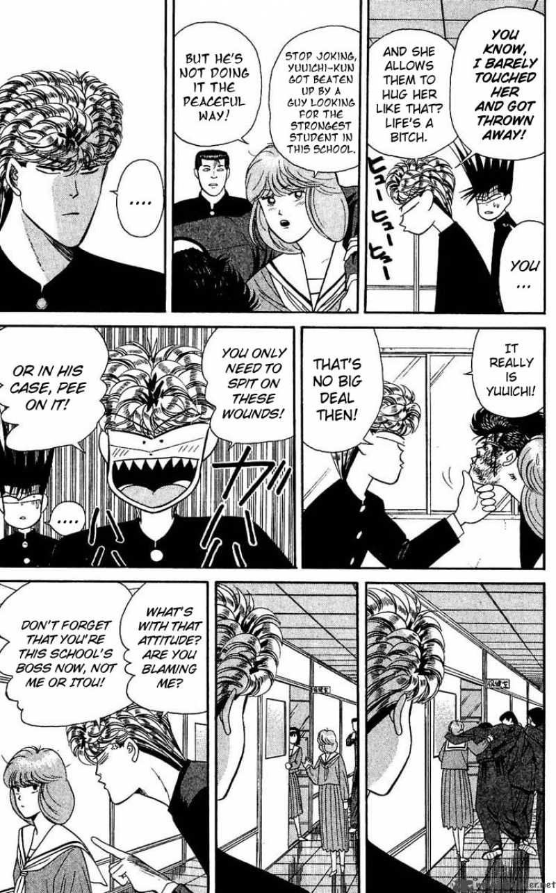 Kyou Kara Ore Wa 102 9