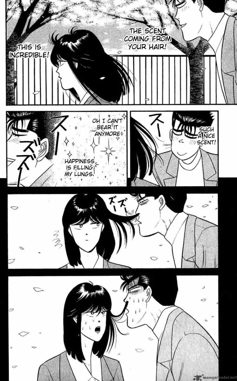 Kyou Kara Ore Wa 105 10