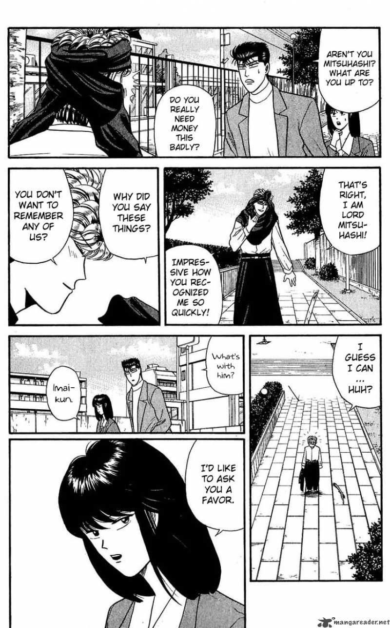 Kyou Kara Ore Wa 105 13