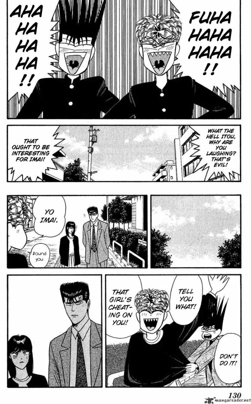Kyou Kara Ore Wa 105 18