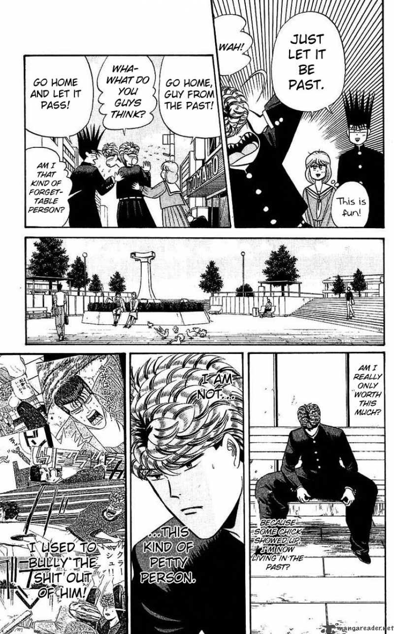 Kyou Kara Ore Wa 105 7