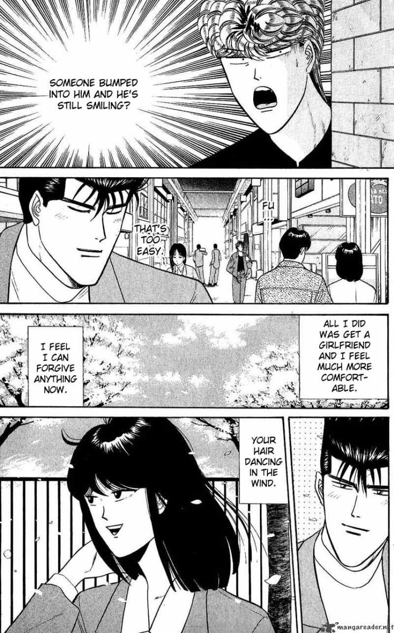 Kyou Kara Ore Wa 105 9