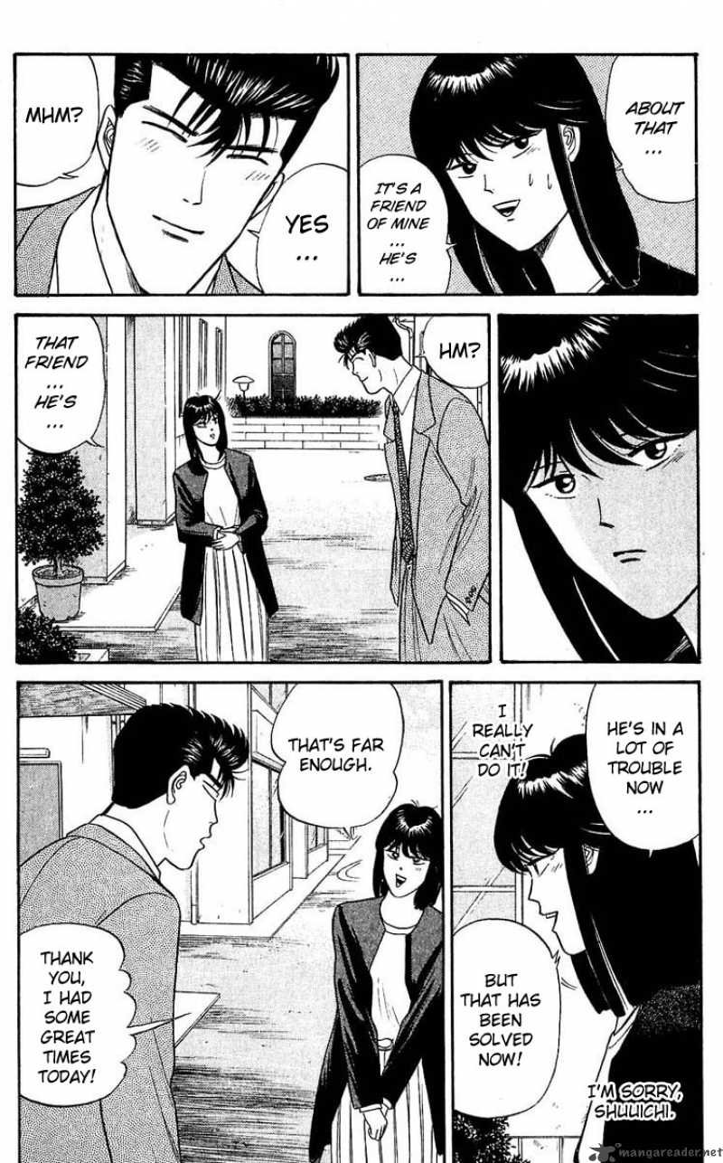 Kyou Kara Ore Wa 106 10