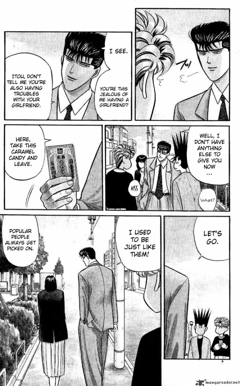 Kyou Kara Ore Wa 106 3