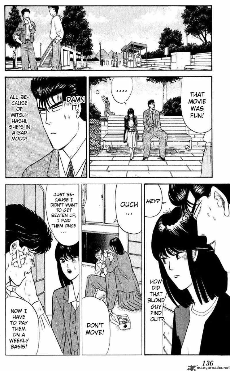 Kyou Kara Ore Wa 106 5