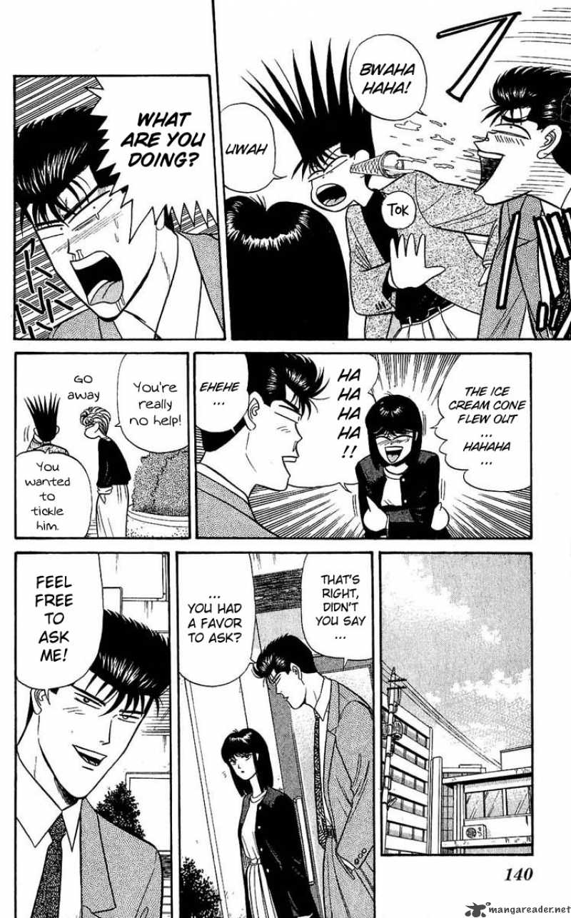 Kyou Kara Ore Wa 106 9