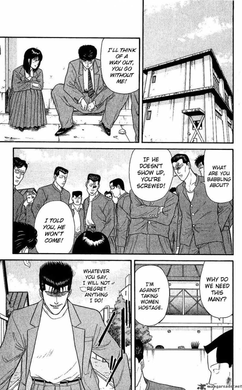 Kyou Kara Ore Wa 107 13