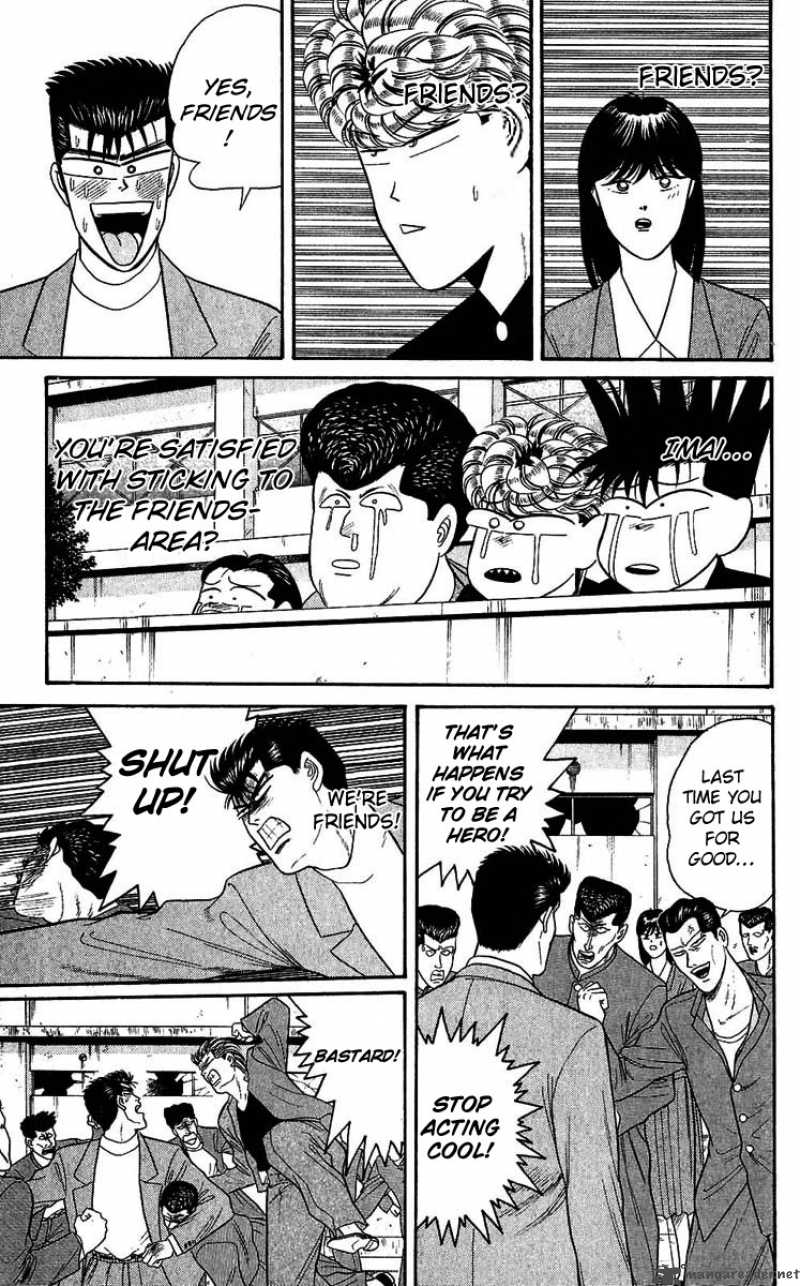 Kyou Kara Ore Wa 107 15
