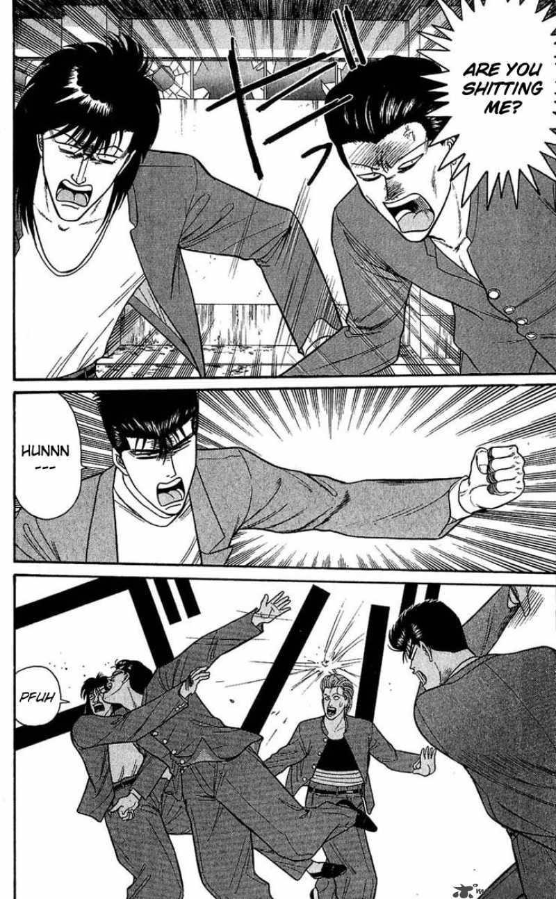 Kyou Kara Ore Wa 107 4