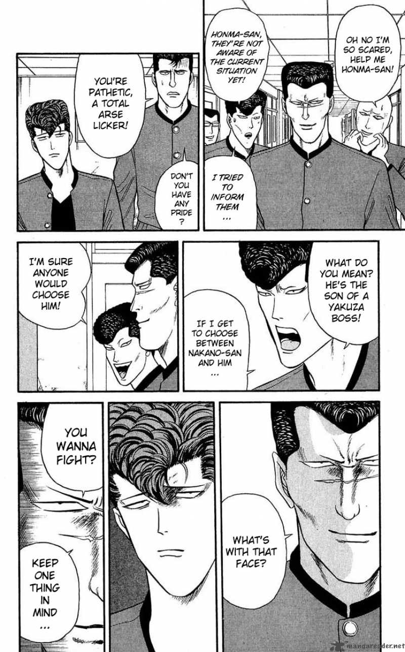 Kyou Kara Ore Wa 108 10