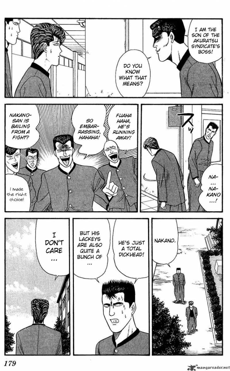 Kyou Kara Ore Wa 108 11