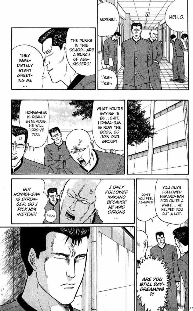 Kyou Kara Ore Wa 108 13