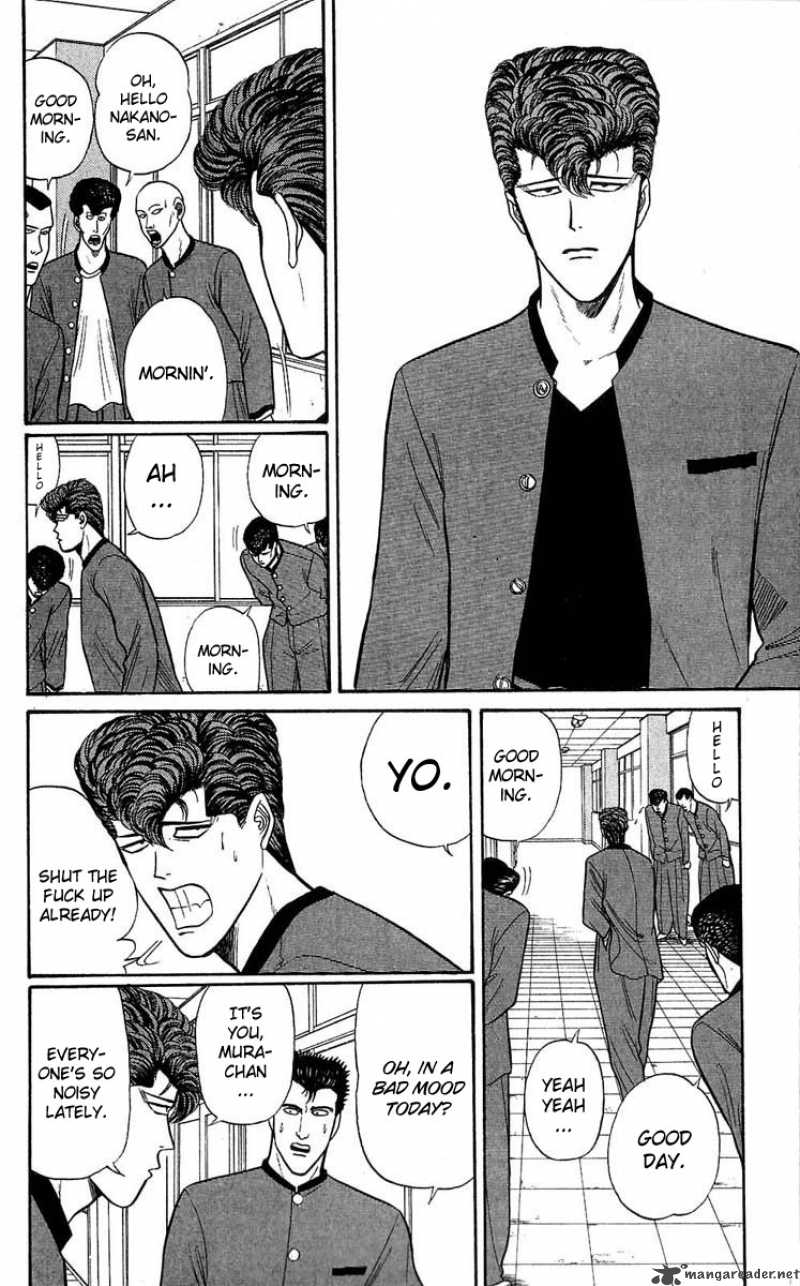 Kyou Kara Ore Wa 108 4