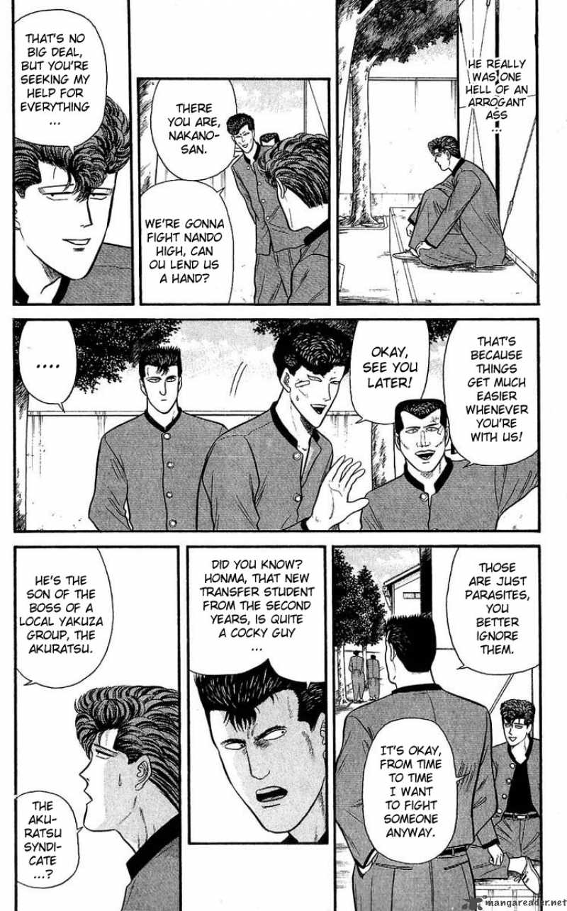 Kyou Kara Ore Wa 108 6