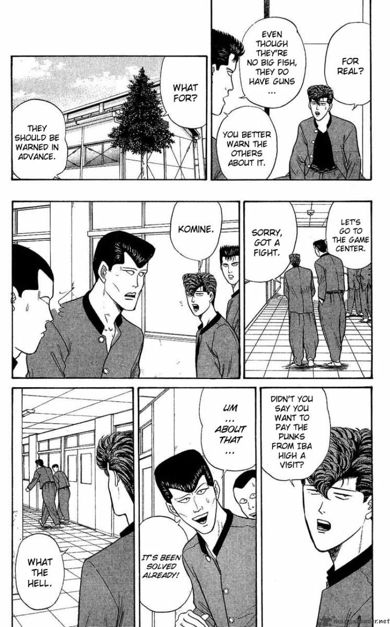 Kyou Kara Ore Wa 108 7