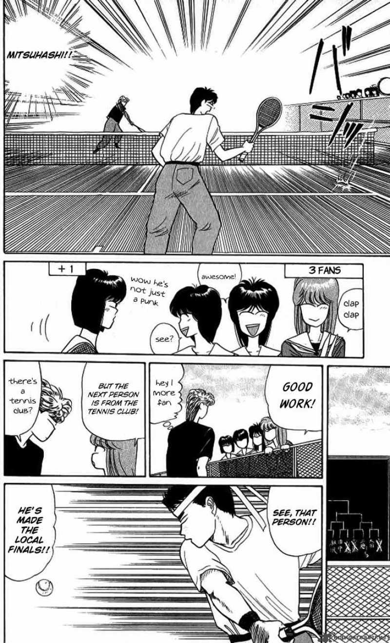 Kyou Kara Ore Wa 11 10