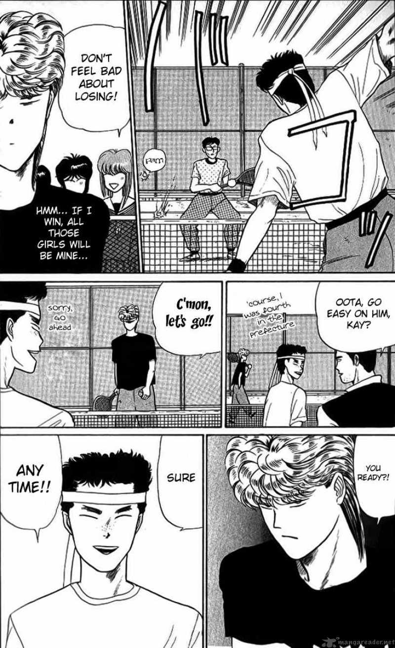Kyou Kara Ore Wa 11 11