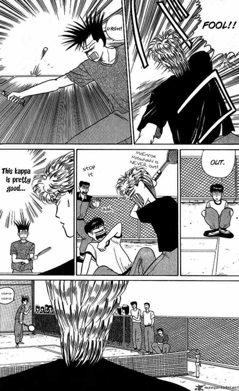 Kyou Kara Ore Wa 11 16