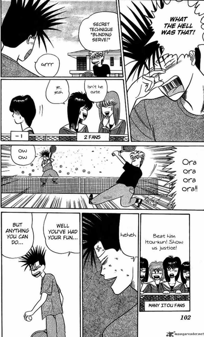 Kyou Kara Ore Wa 11 18
