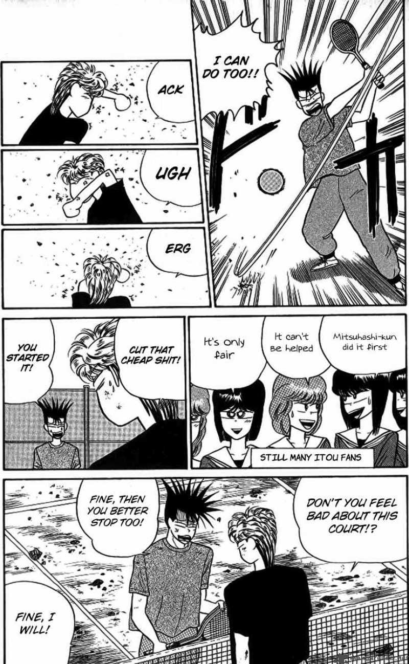 Kyou Kara Ore Wa 11 19