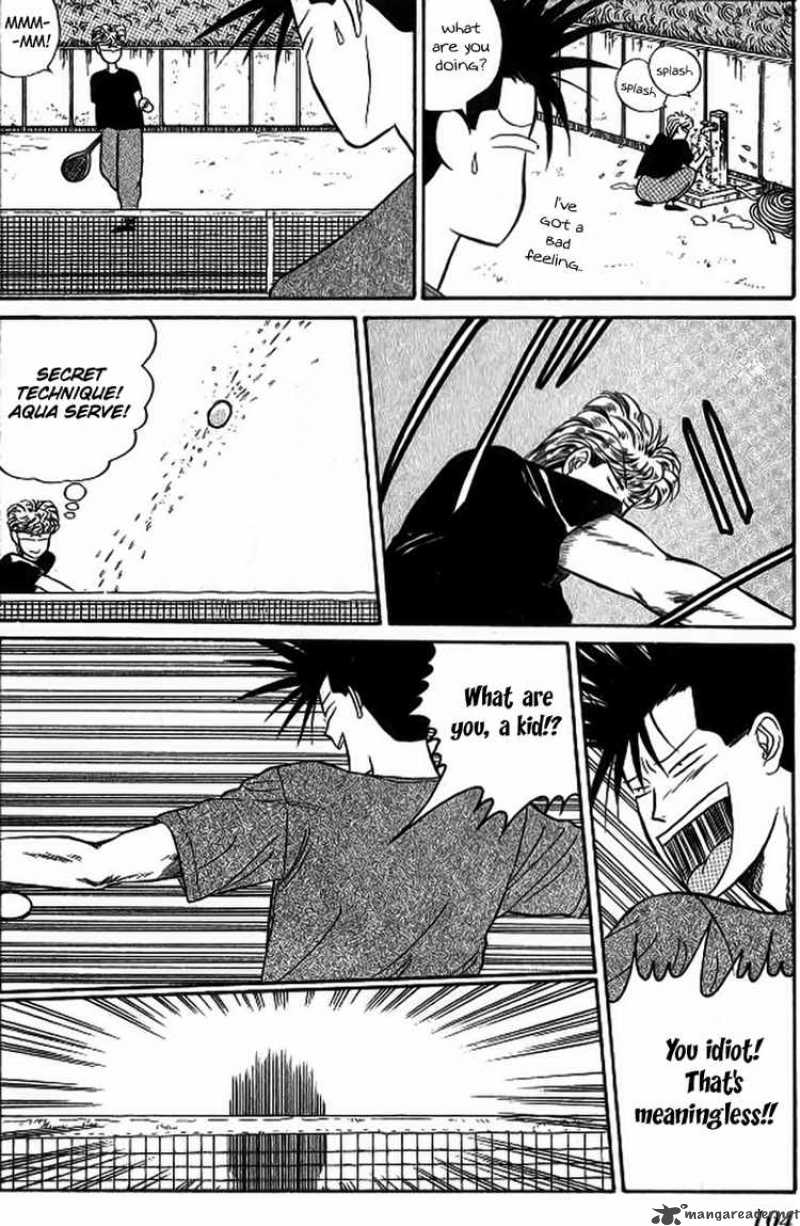 Kyou Kara Ore Wa 11 20