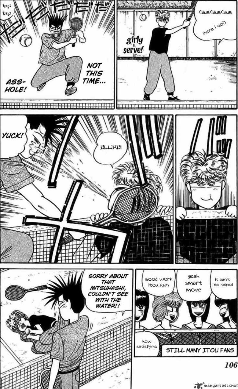 Kyou Kara Ore Wa 11 22