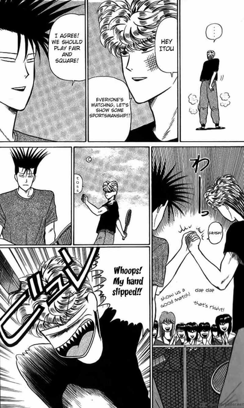 Kyou Kara Ore Wa 11 23