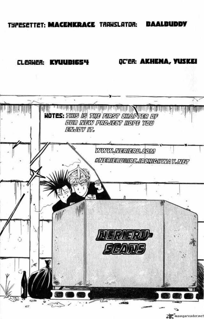Kyou Kara Ore Wa 11 25