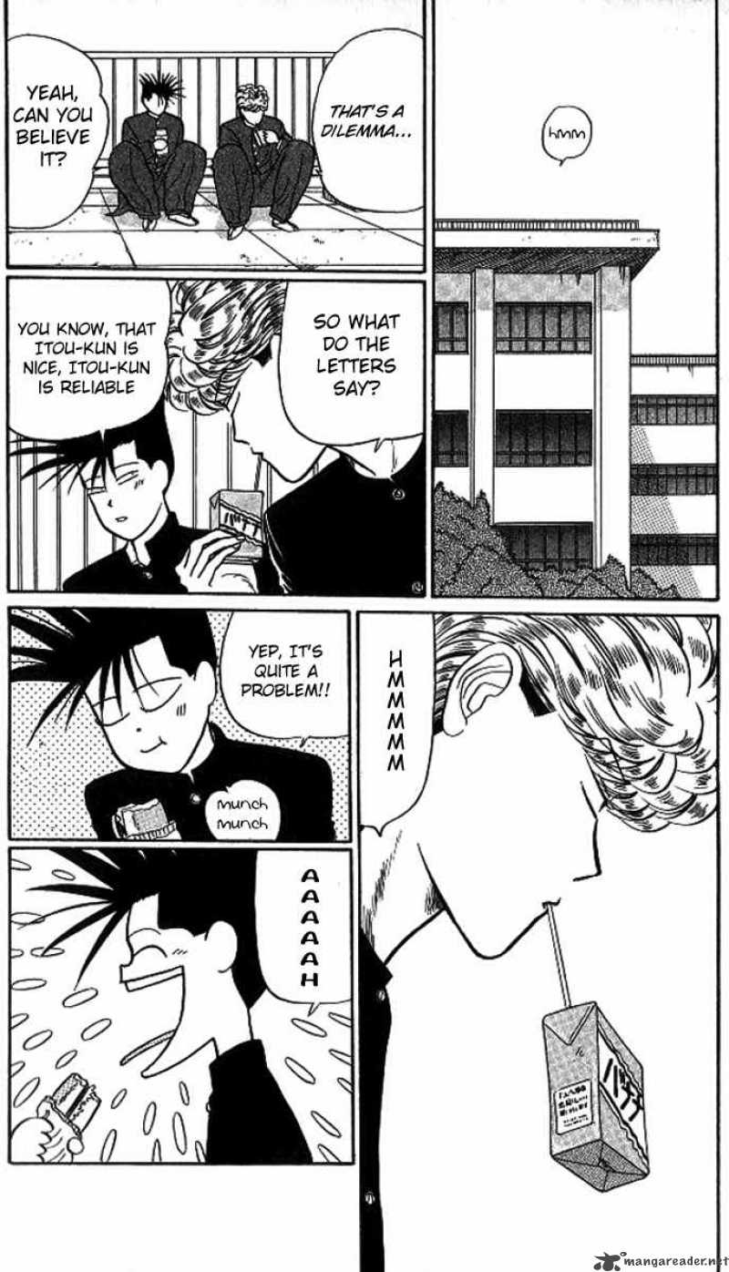 Kyou Kara Ore Wa 11 4